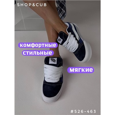Кеды