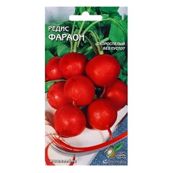 Семена Редис Фараон 190 шт