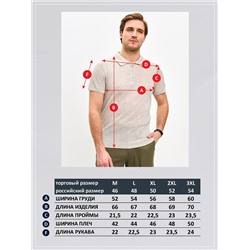 Футболка лен F111-07LN l.grey