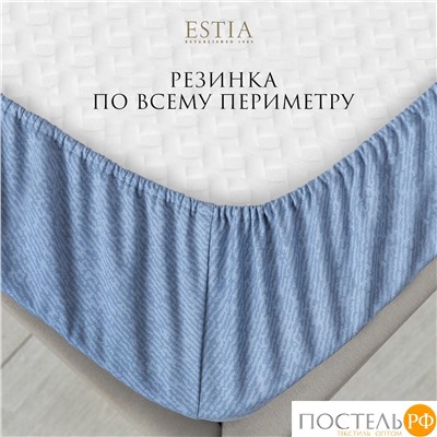 Estia МАРЛИН Простыня на резинке 160х200+30, 1 пр., хл./сатин синий