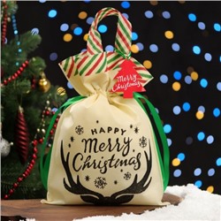 Мешок Счастливого Рождества