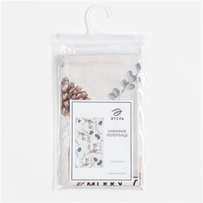 Полотенце «Этель» Deer and bumps, 40×73 см, 100% хлопок, саржа 190 г/м²
