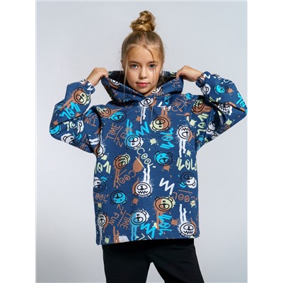 966Д Костюм детский "Бирюза"