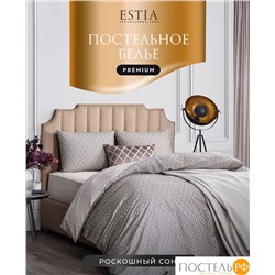 Estia ЭБЕРТ КПБ 145х215-2/230х250-1/50х70-2, 5 пр., хл.
