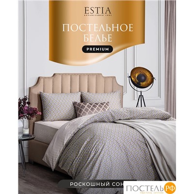Estia ЭБЕРТ КПБ 145х215-2/230х250-1/50х70-2, 5 пр., хл.