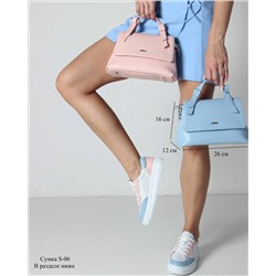 Кеды ED'ART 148.lusi22'w. Белый-голубой-розовый