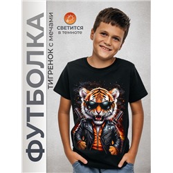Подростковая футболка Тигренок с мечами