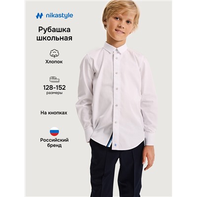 NIKASTYLE Рубашка