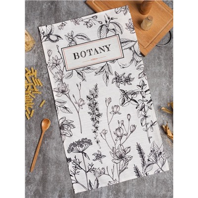 Полотенце «Этель» Botany, 40×73 см, репс 210 г/м², 100% хлопок