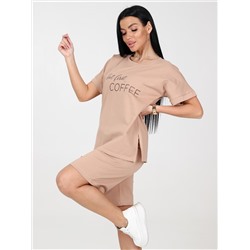 Бариста - костюм бежевый