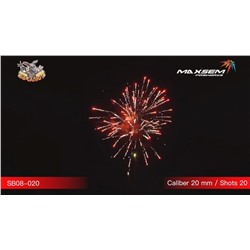 Фейерверк SB08-020 Kundung (0,8" х 20)
