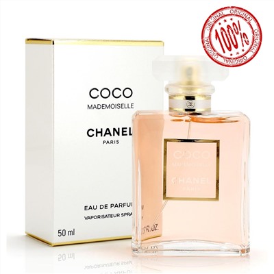 Chanel Coco Mademoiselle Edp 50 ml