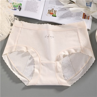 Трусики A35087210