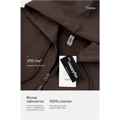 Мужской костюм из футера трехнитки Happyfox