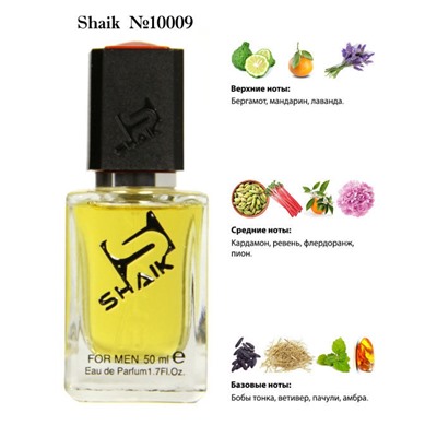 Shaik 10009 La Casa De Papel Berlin 50 ml