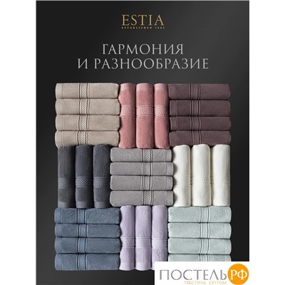 Estia МАРТОС сирен К-т Полотенец  30х50-10, 10 пр., 100% хлопок, 500 гр/м2