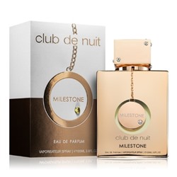 ARMAF CLUB DE NUIT MILESTONE edp (w) 105ml