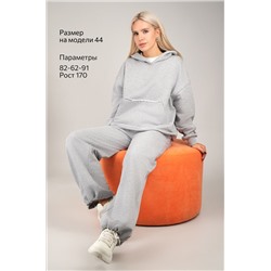 Женский костюм оверсайз из футера Happyfox