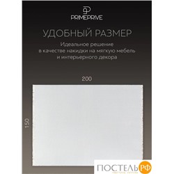 PRIME PRIVE ВЕСТЕРОС сер. Плед 150x200, 1 пр, 100% акрил