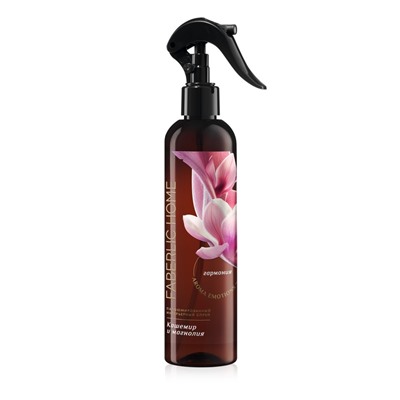 Парфюмированный интерьерный спрей «Кашемир и магнолия»