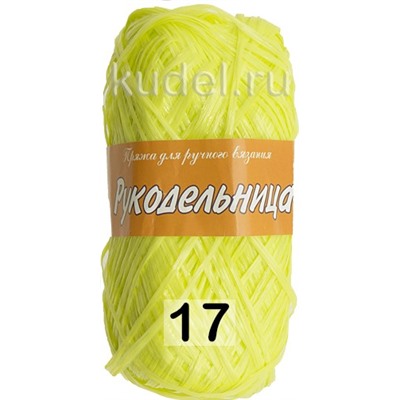 Пряжа Пехорка Рукодельница