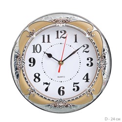 Часы настенные 24 см / 35092 /уп 40/