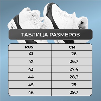 Кроссовки А7705-2 черные п/п