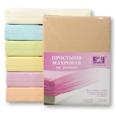 Простынь махровая на резинке, бежевый, 180*200*20 см (al-101163)