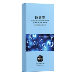 BIOAQUA Гидрогелевые патчи для глаз Face Crystal Smooth Eye Mask, 12 г.*5
