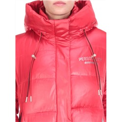 YR-956 RED Пальто зимнее женское АЛИСА (200 гр. холлофайбера)