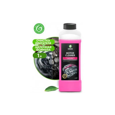 Очиститель двигателя "Motor Cleaner" (канистра 1 л)