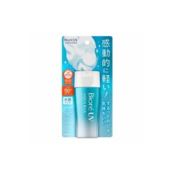 Солнцезащитный гель Biore UV Aqua Rich Watery Gel SPF50+ PA++++ 90 мл