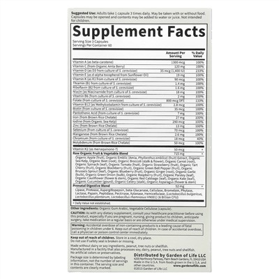 Garden of Life, Vitamin Code®, RAW Prenatal ™, 180 вегетарианских капсул