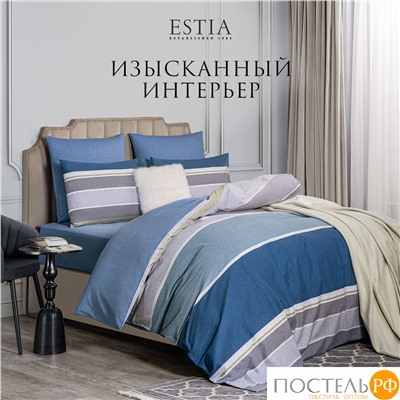 Estia МАРЛИН КПБ 145х215-1/180х220-1/50х70-2, 4 пр., хл./сатин синий