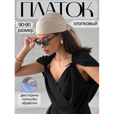 Платок (90/90см хлопок вискоза)