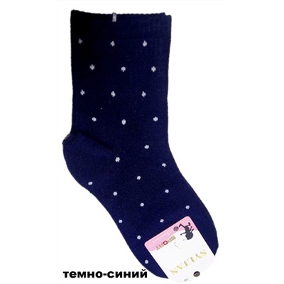 Носки Syltan 3973 син М