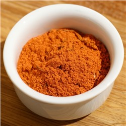 Благовония, травяной органический аромапорошок, 11 г, marigold
