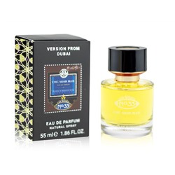 Shaik No 33 Pour Femme 55 ml