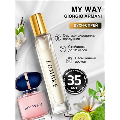 Духи-спрей MY WAY, 35 мл.