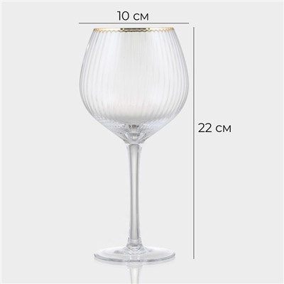 Бокал для вина Magistro «Орион», 550 мл, 10×22 см, с золотой отводкой, стекло, прозрачный