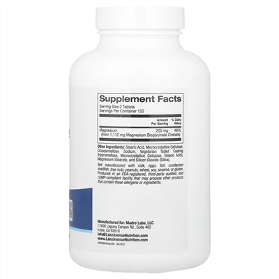 Lake Avenue Nutrition, хелат бисглицината магния с TRAACS®, 200 мг, 240 таблеток (100 мг в 1 таблетке)