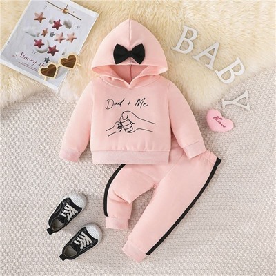 А Костюм   43245