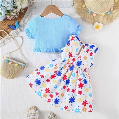 А  Комплект 2в1  WHK52795AY