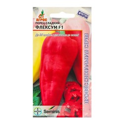 Семена Перец"Флексум"F1 7шт* Seminis
