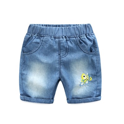 WELLKIDS kz2437