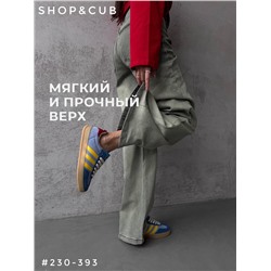 Кеды