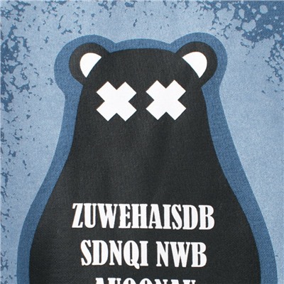 27HOME/GRRR DT2011