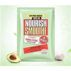 ТКАНЕВАЯ МАСКА IMAGES NOURISH SMOOTHE ШЕЛК И АВОКАДО, 25 ГР.