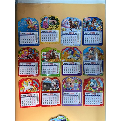 Магнит-календарь с термометром 13*9см, арт. S-21