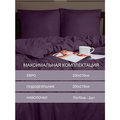 332706 TEXREPUBLIC КПБ ЕВРО